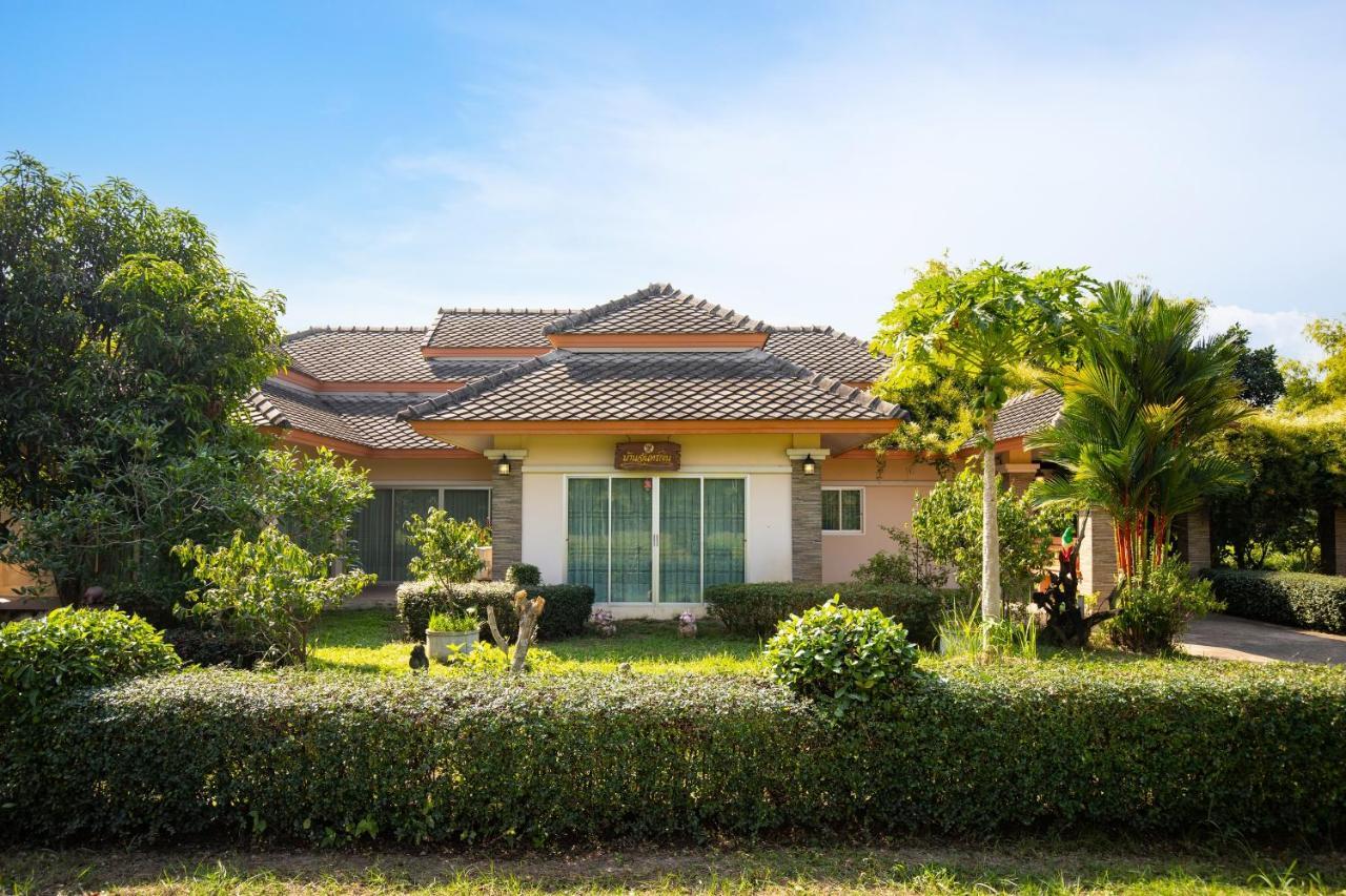 Thara Cholapruek Resort Nakhon Nayok Exterior photo